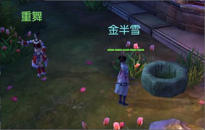 hahabetcom官网星辰大海的电话