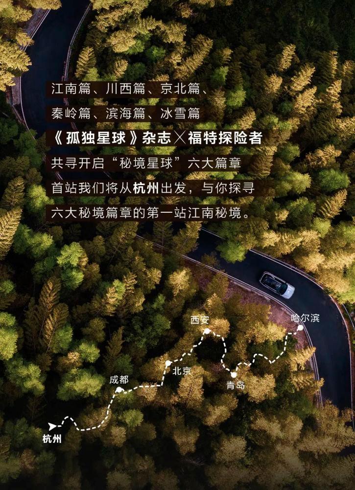 五一假期你去哪玩了,留下了哪些难忘的回忆?- 最权威的58问答交流平台