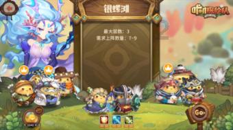 那你为什么不结婚啊?怎么说?最全面的社交新闻聚集平台