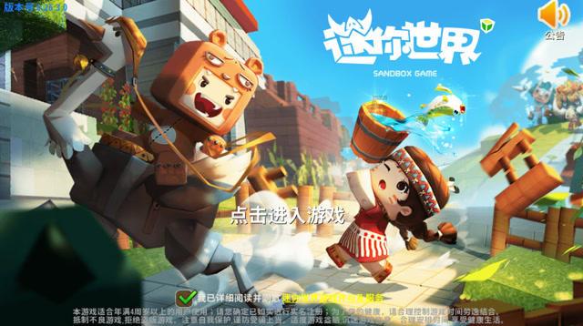 什么是白茶