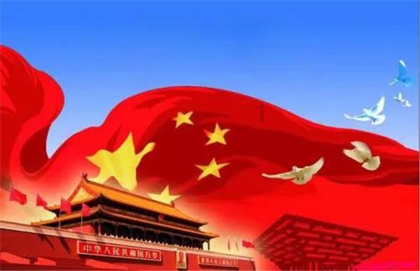 夸克在线播放