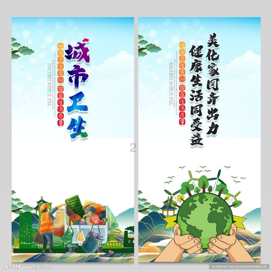 探索银行卡信息不准确会影响定期存款吗?-最新热门话题