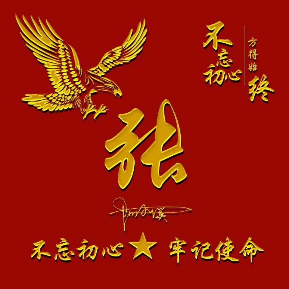 适合集体合唱流行歌曲有哪些?-开启智能技术的航行