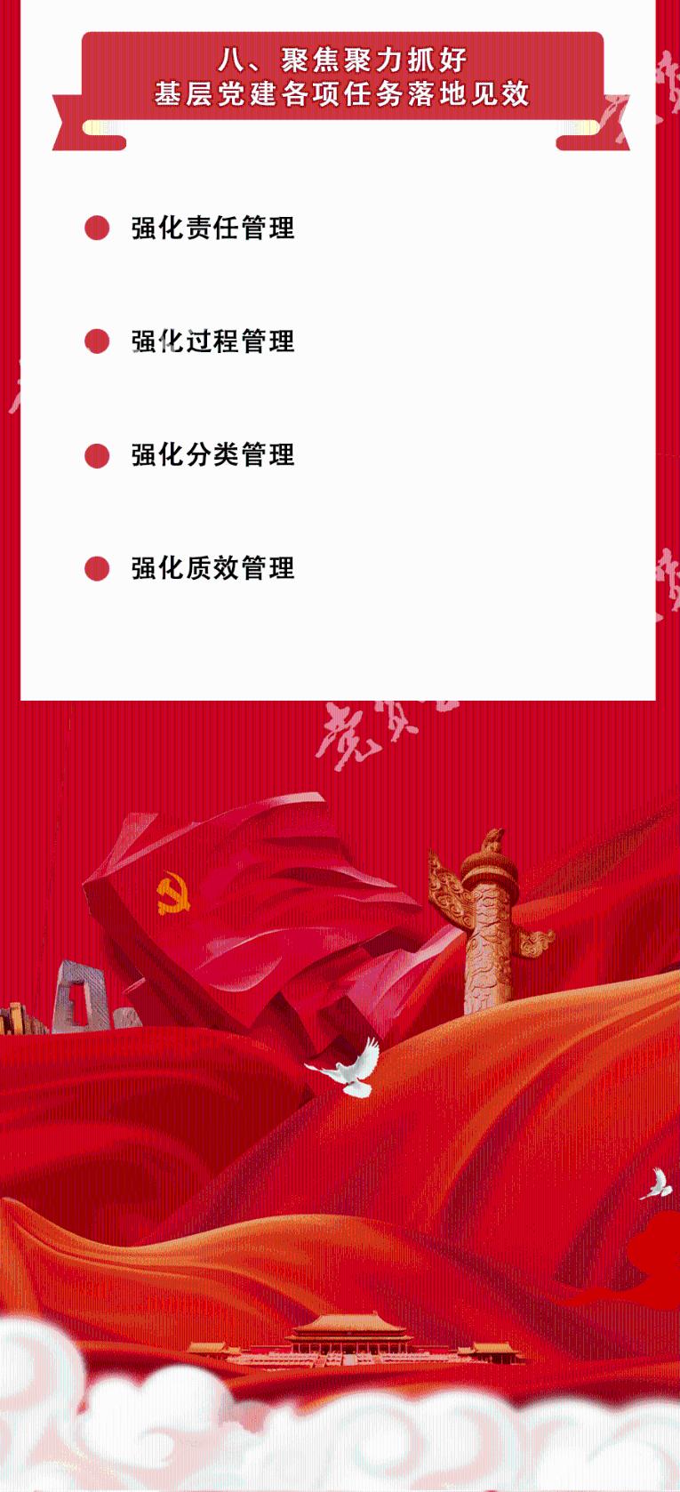 hahabetcom官网星辰大海的电话
