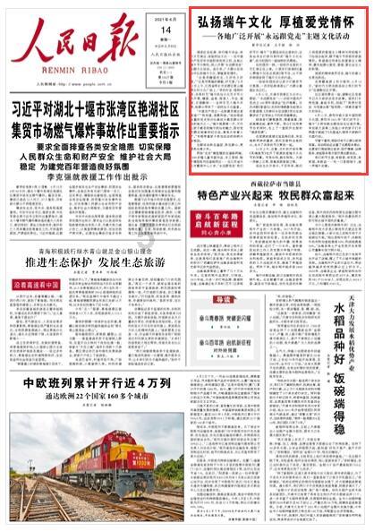 因为彩礼吵了几次架还有必要结婚吗?-专业问答平台,解答您的疑问