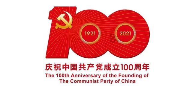 月光影视