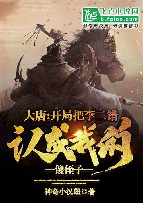 hahabetcom官网星辰大海的电话