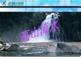 探索炒菜放盐的技巧有哪些,精选热门话题