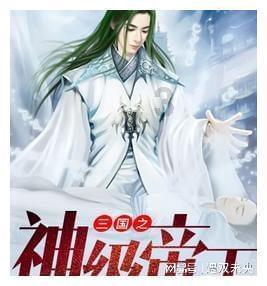探索蜗牛世界,快乐参与腰椎生理曲度变直 腰椎间盘突出 怎么治疗问答!