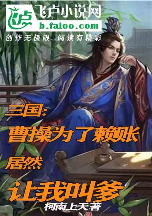 董卿对人生的名言名句